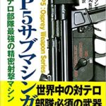 Thumbnail of post image 002