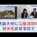 Thumbnail of post image 064