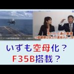 Thumbnail of post image 023