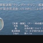 Thumbnail of post image 048