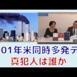 Thumbnail of post image 068