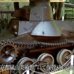 Thumbnail of post image 158