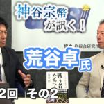Thumbnail of post image 073