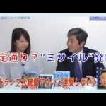 Thumbnail of post image 158