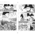 Thumbnail of post image 171