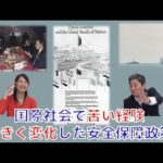 Thumbnail of post image 085