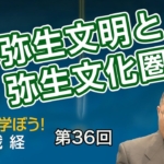 Thumbnail of post image 128