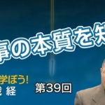 Thumbnail of post image 013