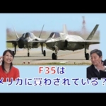 Thumbnail of post image 144