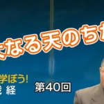 Thumbnail of post image 040