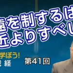 Thumbnail of post image 038