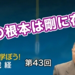 Thumbnail of post image 082