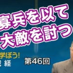 Thumbnail of post image 058