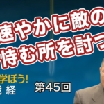 Thumbnail of post image 162