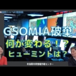 Thumbnail of post image 145