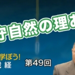 Thumbnail of post image 172
