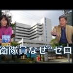 Thumbnail of post image 110