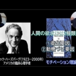 Thumbnail of post image 003