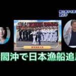Thumbnail of post image 108