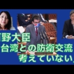 Thumbnail of post image 145