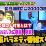 Thumbnail of post image 124