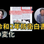 Thumbnail of post image 062