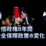 Thumbnail of post image 108