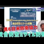 Thumbnail of post image 046