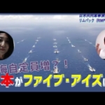 Thumbnail of post image 122
