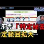 Thumbnail of post image 081