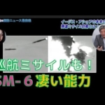 Thumbnail of post image 028