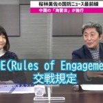 Thumbnail of post image 035