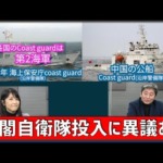 Thumbnail of post image 122