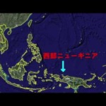Thumbnail of post image 098