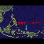 Thumbnail of post image 114