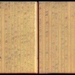 Thumbnail of post image 128