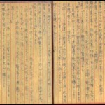 Thumbnail of post image 123