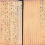 Thumbnail of post image 029