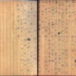 Thumbnail of post image 051