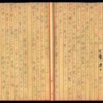 Thumbnail of post image 059