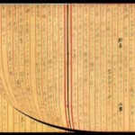 Thumbnail of post image 180