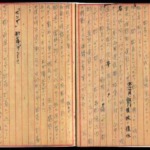 Thumbnail of post image 182