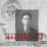 Thumbnail of post image 104