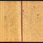 Thumbnail of post image 178