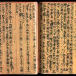 Thumbnail of post image 140