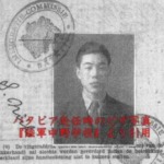 Thumbnail of post image 091
