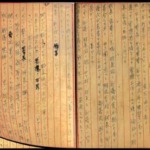 Thumbnail of post image 055