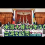 Thumbnail of post image 148