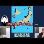 Thumbnail of post image 138