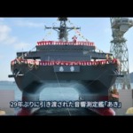 Thumbnail of post image 129